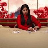 Insurance Baccarat screenshot