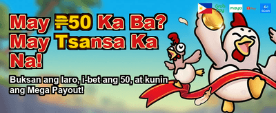 Experience the Ultimate Thrill! banner