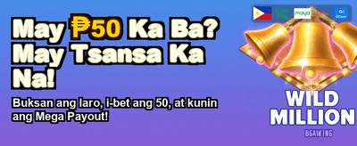 Join Now for Huge Rewards! banner