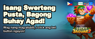 Fastest Payouts in PH! banner
